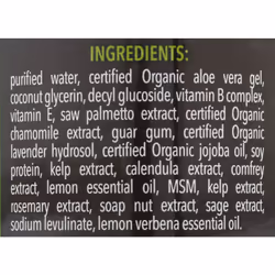 GRIFFIN REMEDY Volumizing Shampoo  8 FZ