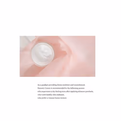 [Beauty of Joseon] Dynasty Cream 50 ml