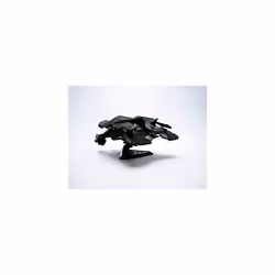 Hot Wheels Elite One The Dark Knight Rises The Bat (1:50 Scale)