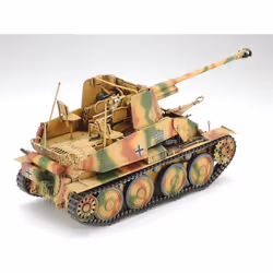 Tamiya Models Marder Iii Ger Tank Dstryr 35