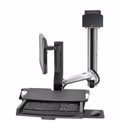 Ergotron SV Combo, Multimedia stand, Aluminium, PC, 14.5 kg, 50.8 cm (20"), -5 - 25°