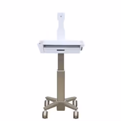 Ergotron CareFit Slim 2.0 Gold, White Universal Multimedia cart