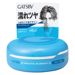 GATSBY MOVING RUBBER COOL WET Hair Wax 80g28oz