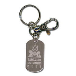 Great Eastern Entertainment Free! - Iwatobi hs Emblem Keychain