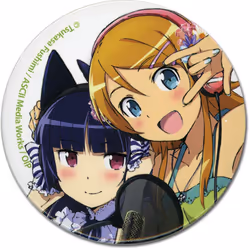 Great Eastern Entertainment Oreimo Kirino & Kuroneko Button  2""