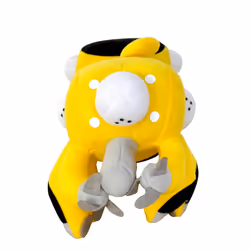 Great Eastern Entertainment Ghost in The Shell-Sac Tachikoma Plush  Yellow