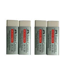 [Pack of 4] Faber-Castell LARGE Eraser Dust Free Clean and Soft Erasing for ART  OFFICE  SCHOOL USE (6.2x2x1.25cm)