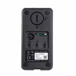 Jabra LINK 860 - Additional view 4