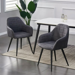 MCC Faux Matte Suede Leather Dining Chairs | Accent Chairs home & restaurants, Adrian 2x - Grey