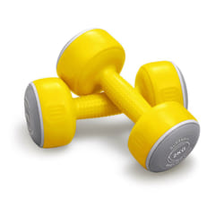 Body Sculpture Smart Dumbells Neoprene Covered (pair) 2kg