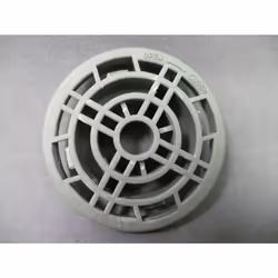 Samsung DD63-00073A Dishwasher Brake Cover