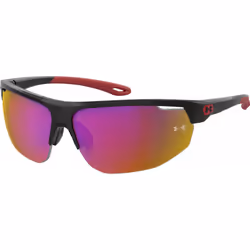 Under Armour UA-0002-G-S-807 UA 0002 G S 71 807 Sunglasses