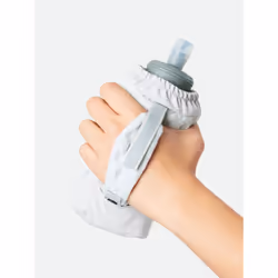 Nathan Sports NS4863-60286-OSFM hydration system 0.532 L Running Hydration bottle system