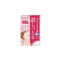 Kracie Hadabisei Facial Mask Super Moist [Badartikel]