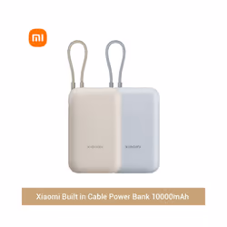 Xiaomi Built In Cable Power Bank 10000mAh 22.5W Powerbank For iPhone - Brown