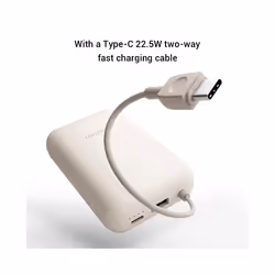 Xiaomi Built In Cable Power Bank 10000mAh 22.5W Powerbank For iPhone - Brown