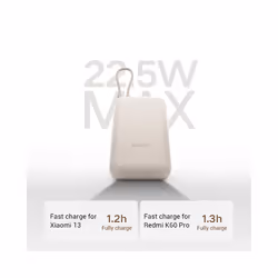 Xiaomi Built In Cable Power Bank 10000mAh 22.5W Powerbank For iPhone - Brown