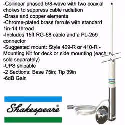Shakespeare 399-1 2.9m Fibreglass 6dB VHF Antenna