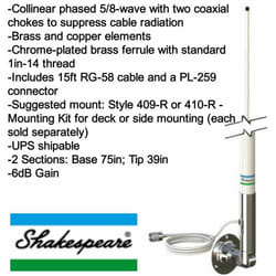 Shakespeare 399-1 2.9m Fibreglass 6dB VHF Antenna