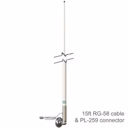 Shakespeare 399-1 2.9m Fibreglass 6dB VHF Antenna
