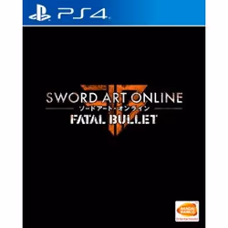 BANDAI NAMCO Entertainment Sword Art Online: Fatal Bullet, PlayStation 4, Multiplayer mode, RP (Rating Pending)