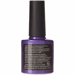 Bluesky UV LED Gel Soak Off Nail Polish, Grape Gum