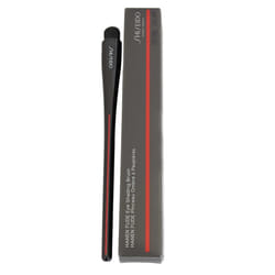 Shiseido Eye SHading Brush HANEN FUDE