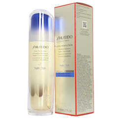 Vital Perfection Shiseido LiftDefine Radiance Night Concentrate 80ml Lift-Sculpt-Redefine
