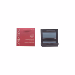 Shiseido Luminizing Satin Eye Shadow - GD 810 Bullion