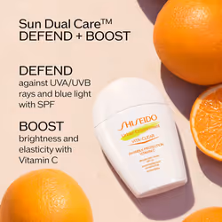 Shiseido Urban Environment Vita-Clear Sunscreen SPF 42 - Invisible Formula with Vitamin C - No-Shine  Makeup Effect for 8 Hours - Non-Comedogenic - 30