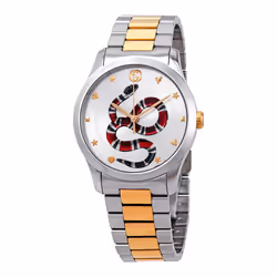 Gucci G-Timeless YA1264075 Mens Quartz Watch