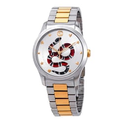 Gucci G-Timeless YA1264075 Mens Quartz Watch