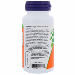 Now Foods, Elderberry, 500 mg, 60 Veg Capsules