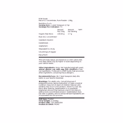 Maca 6:1 Concentrate - 90 vcaps - Additional view 2