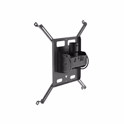 Peerless PJR125-POR, Ceiling, 56.7 kg, Black, 360°, 5°, -5 - 15°