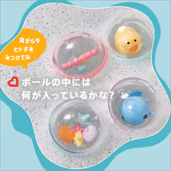 Munchkin 24202 Float and Play Bubble  2 Pack (Assortment)
