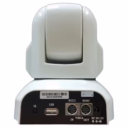 HuddleCamHD 3X 2.1 MP White 1920 x 1080 pixels 30 fps CMOS 25.4 / 2.7 mm (1 / 2.7") - Additional view 3