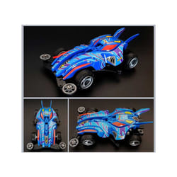 AERO MINI 4WD VS CHASSIS Racing Car Model Vihicles Toys - NEPTUNE WAND