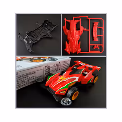 AERO MINI 4WD VS CHASSIS Racing Car Model Vihicles Toys BLITZER-SONIC