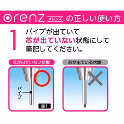 Pentel Mechanical Pencil  Orenz  with Metal Grip  0.2mm  Navy (XPP1002