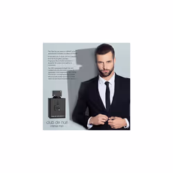Armaf Club De Nuit Intense Man EDT Men New in Box  Black   3.6 Fl Oz