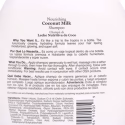 Organix: Nourishing Coconut Milk Shampoo  13 oz
