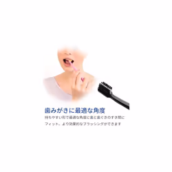 Toothbrush CS Black is White Duo - Manual Toothbrush for Adults with 8760 CUREN bristles - Black-Black, 2 pcs.
