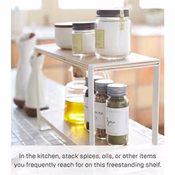 Yamazaki Home Tosca Kitchen Rack  Counter Storage Shelf Organizer  Steel  Wood