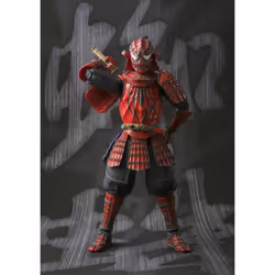 Tamashii Nations Bandai Movie Realization Samurai Spider-Man Action Figure
