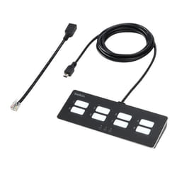 Belkin F1DN-MOD-REM8 KVM switch Black