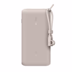 Belkin BPB028hqSD 20000 mAh Sand - Additional view 7