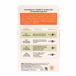 Palmer's Cocoa Butter Formula Tummy Butter Balm for Stretch Marks (4.4 Ounce (Pack of 1))