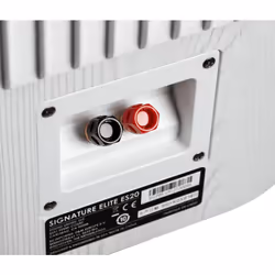 Polk Audio Elite ES15 White Wired - Additional view 6