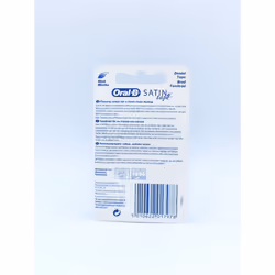 3 X Oral B Floss Essential Mint Waxed MINT DENTAL 50M WAX